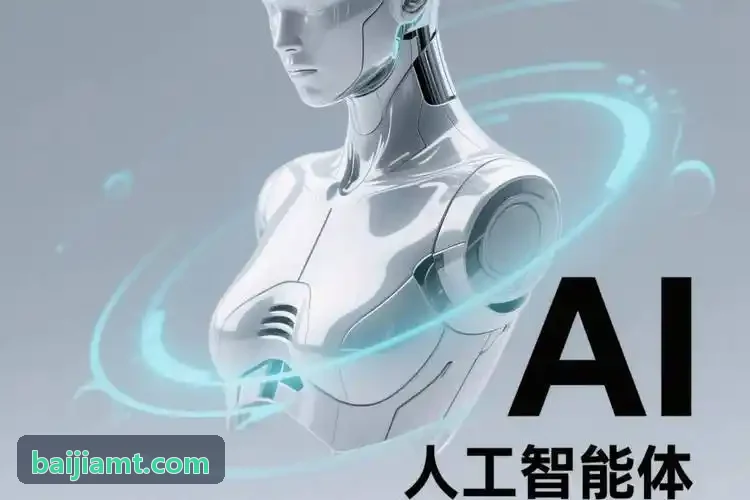 自动驾驶高实时中间件平台